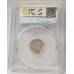 AUSTRALIA 1922/1 . THREEPENCE . VARIETY . OVERDATE . GENUINE